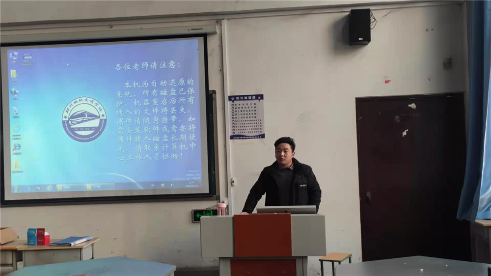 图片20.png