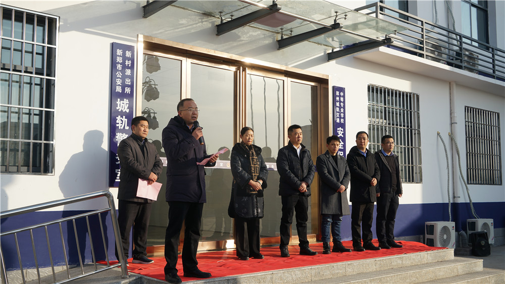 3于校长发言.jpg