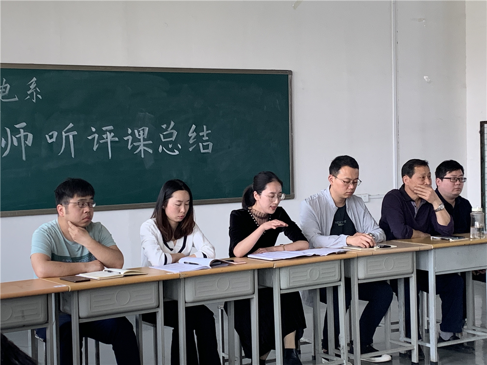 图片23.png
