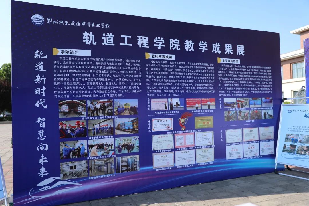 1686535902689017803.jpg 14.jpg