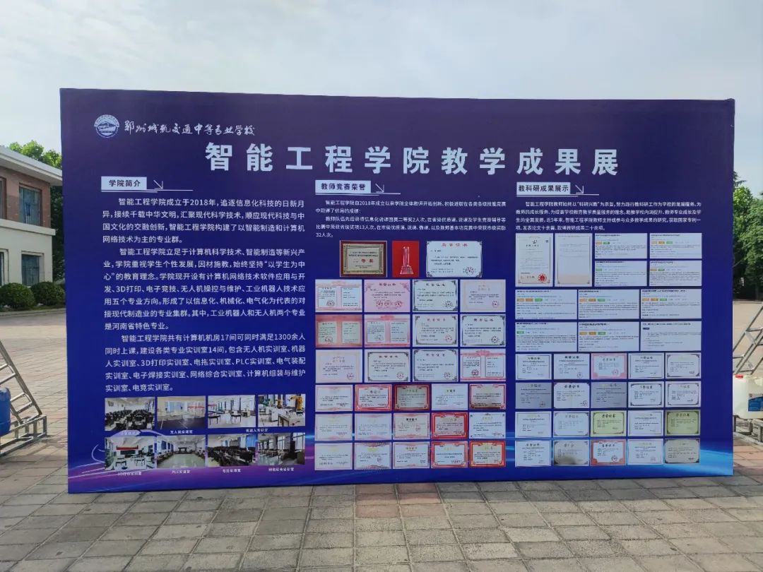 1686535943691089147.jpg 16.jpg