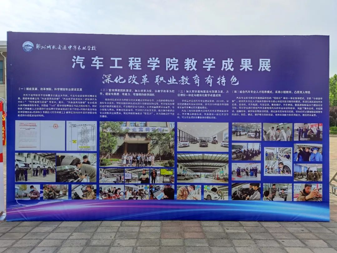 1686536013129072878.jpg 19.jpg