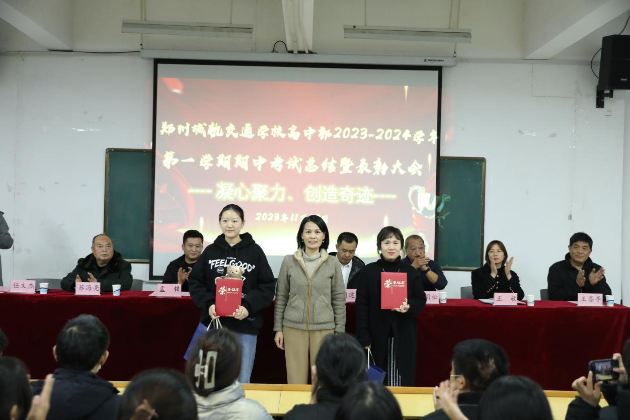 1701220422450024262.png 11.png