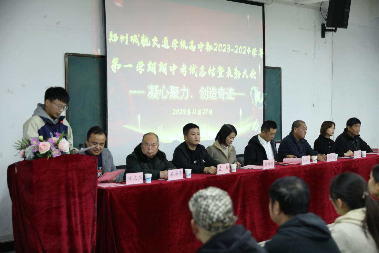 1701220445063086065.png 12.png